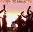 Поздравление председателя Якутской городской Думы Альберта Семенова с национальным праздником Ысыах - Городская Дума