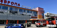 Условный пожар в торговом доме «Европа» в Железногорске - МЧС России
