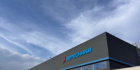 Фестиваль ГТО в Кирове перенесли в «Вересники» из-за погоды - Свойкировский.рф