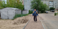 image - GazetaRB.Ru