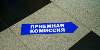reviews - САФУ имени М.В. Ломоносова