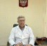 Поздравляем с Днем рождения! - Министерство здравоохранения