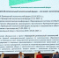 t5g9ovz4g664dq7ww9y4egmrooftce1b.jpg - Primorye24.Ru