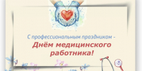 . - Центр детской психоневрологии