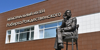Около 4 тысяч жителей и гостей Алтайского края посетили заключительные мероприятия фестиваля Роберта Рождественского в Косихе - Администрация Алтайского края