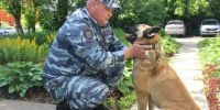 JPG Файл - ГУ МВД Пермского края 