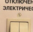 Череповец-Поиск - Cher-Poisk.Ru