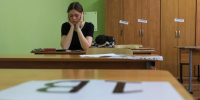 Может, мы боимся не того «зверя»? | Источник: Артем Устюжанин / MSK1.RU - 29.Ru