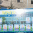 В Карасукской ЦРБ состоялось традиционное обновление Доски Почета - Карасукский район