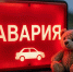 13летний подросток устроил ДТП на мотоцикле в больнице оказались двое детей - Amur.Life