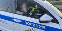 JPG Файл - ГУ МВД Самарской области