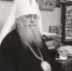 21 июня – день памяти митрополита Николая (Кутепова) - Нижегородская епархия