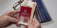 Пенсии по старости с 2027 года могут начать назначать без заявлений - Spbdnevnik.ru