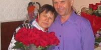 «Семейное «золото»: каждый день супругов-юбиляров Скоковых наполнен пониманием и поддержкой - Минсоцзащиты Алтайского края