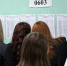 Число выпускников школ Иркутской области, сдавших ЕГЭ на 100 баллов, увеличилось до 71 - Weacom.Ru