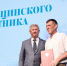 Награды лучшим работникам системы здравоохранения - Газета Заря