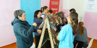 2 - Газета Чановские вести