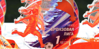 Праздник футбола и красоты - Миасский рабочий
