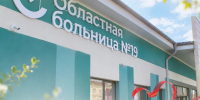 Доброта, мастерство и готовность прийти на помощь - Rayon72.Ru
