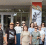 JPG Файл - УМВД Астраханской области