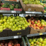 В Югре на фоне роста цен на бензин дорожают продукты: морковь и рис бьют рекорды - Комсомольская Правда