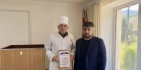 В Табасаранской ЦРБ им. М.Х. Магомедова ко Дню медицинского работника состоялось торжественное мероприятие - Голос Табасарана