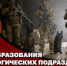 21 июня – День кинологических подразделений Росгвардии - Росгвардия