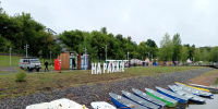В Уфе пройдёт банный фестиваль «На Рахате» - Сетевое издание Республика Башкортостан