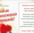 . - Клинико-диагностический центр
