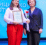 + DSC_5166.jpg - Администрация г.Югорска