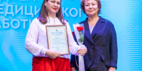 + DSC_5166.jpg - Администрация г.Югорска