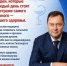 С праздником, с днем медицинского работника! - Газета За большую Дегтярку