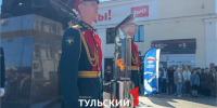 Частичку вечного огня привезли в Тулу из Бреста - ТК Первый Тульский