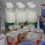 image - Газета Иркутск