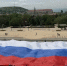 «молодая гвардия» провела патриотический флешмоб в честь дня россии в буйнакске картинки мгер - Молодая Гвардия