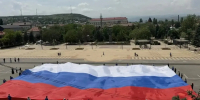 «молодая гвардия» провела патриотический флешмоб в честь дня россии в буйнакске картинки мгер - Молодая Гвардия