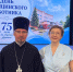Священник поздравил медиков Лермонтова - Черкесская епархия Русской Православной Церкви