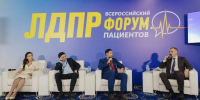 Референдум вместо закрытия: ЛДПР настаивает на праве голоса для жителей малых городов при реорганизации больниц - Info-Rm.Com