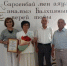 Жительница Приволжского района встретила 60-летний юбилей - Приволжская газета