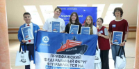 Двое юных нижегородцев могут отправиться в арктическую экспедицию - Сетевое издание Живем в Нижнем
