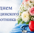 9926b349 5571 4dc6 8c96 db80901b8dcd - НИА