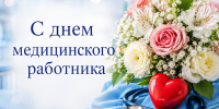 9926b349 5571 4dc6 8c96 db80901b8dcd - НИА