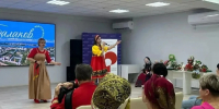 Балакoвский МР принял участие в конференции «Малая Родина — большая любовь» - Комсомольская правда