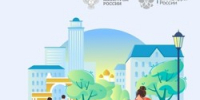 Великолучане определили территорию для благоустройства в 2027 году - Luki.Ru