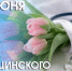 С днем медицинского работника! - Город Владимир