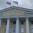 «Единая Россия» представила своих кандидатов на выборы в Облдуму Заполярья - SeverPost.ru