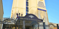 В полиции напомнили об ответственности за фейки о массовом задержании мужчин в Пензе - Пенза-Обзор