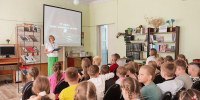210626bibl - ИА ПроКотовск