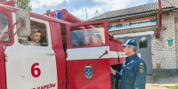Сотрудники МЧС Росиии проводят мастер-классы на детских площадках - МЧС Архангельской области