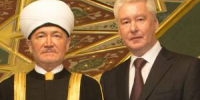 Муфтий Шейх Равиль Гайнутдин направил поздравления Мэру Москвы Сергею Собянину - Совет муфтиев России